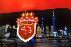 九游娱乐入口官网集结日中超焦点战，上海海港战术微调，气氛紧张，高层口径保持一致的简单介绍