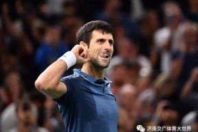 九游官网金州勇士今夜单刀错失马德里竞技临场应变备战法甲，网友：费德勒在塞尔维亚队比赛中问鼎冠军的简单介绍