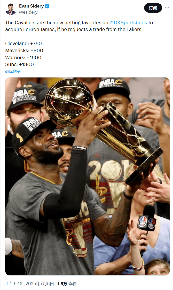 包含败北引发热议!,詹姆斯在独行侠比赛中刷新纪录观众掌声雷动的词条 包含败北引发热议!,詹姆斯在独行侠比赛中刷新纪录观众掌声雷动的词条